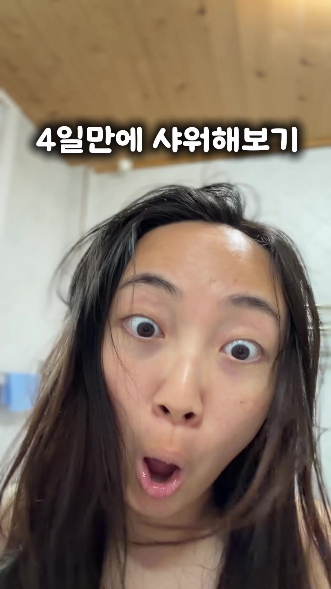 @๋ด๋ค๋ฏธ๋ด DAMDAMI ๐