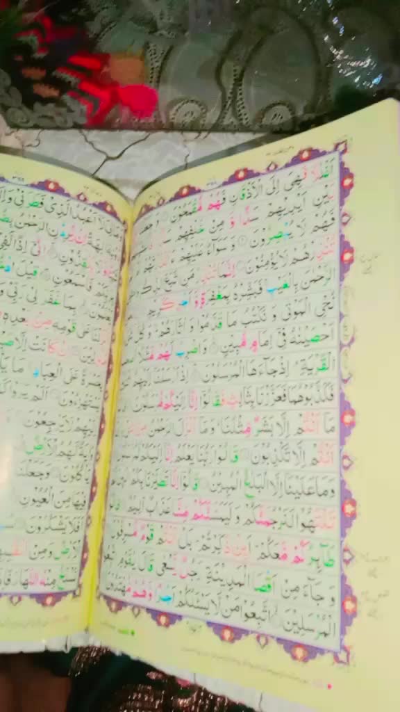 @faryaljan17 APK