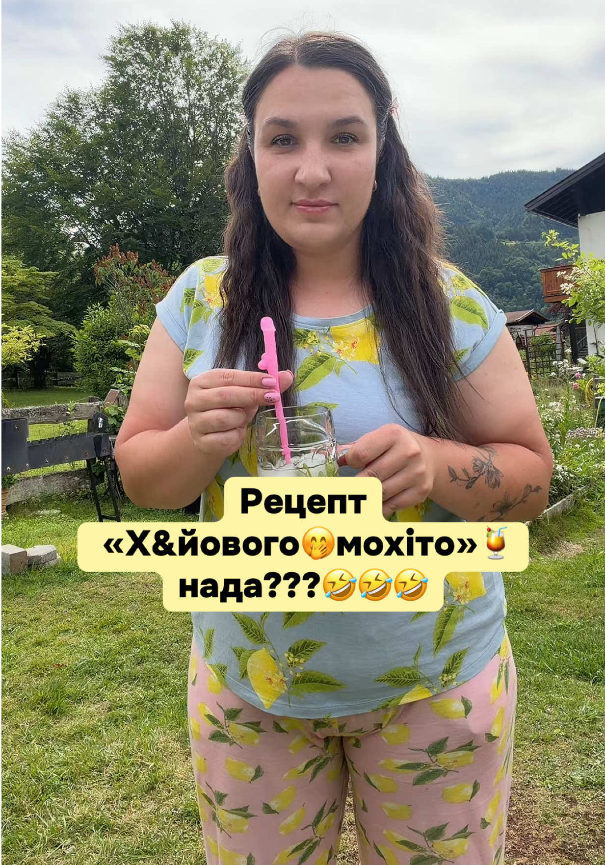@🇺🇦🔥ВАЛЬКІРІЯ🔥🇩🇪