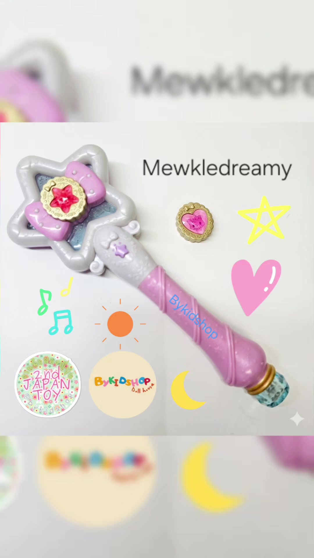 @bykidshop