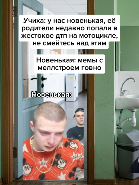 @Хамстер