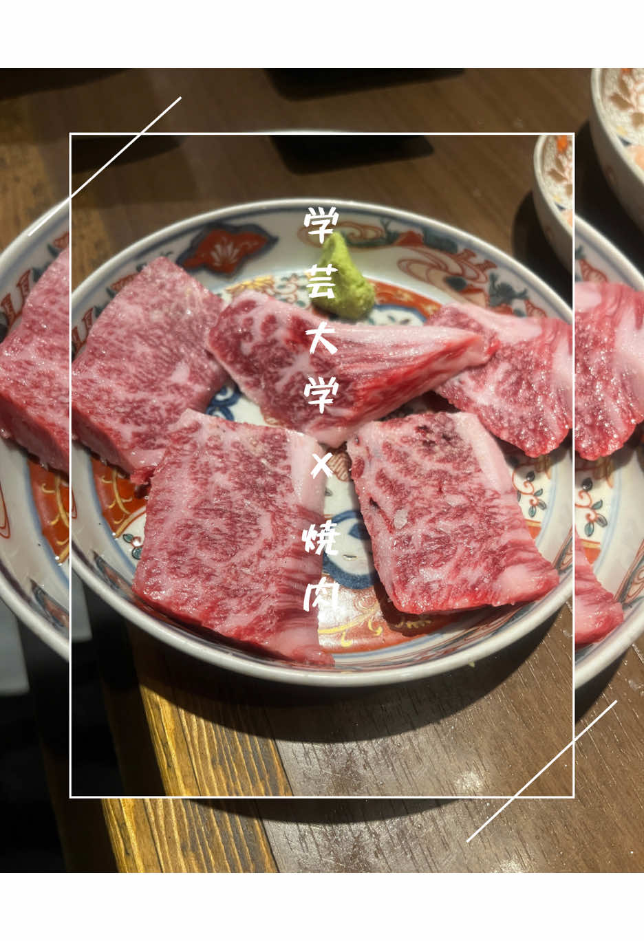 @yam gourmet