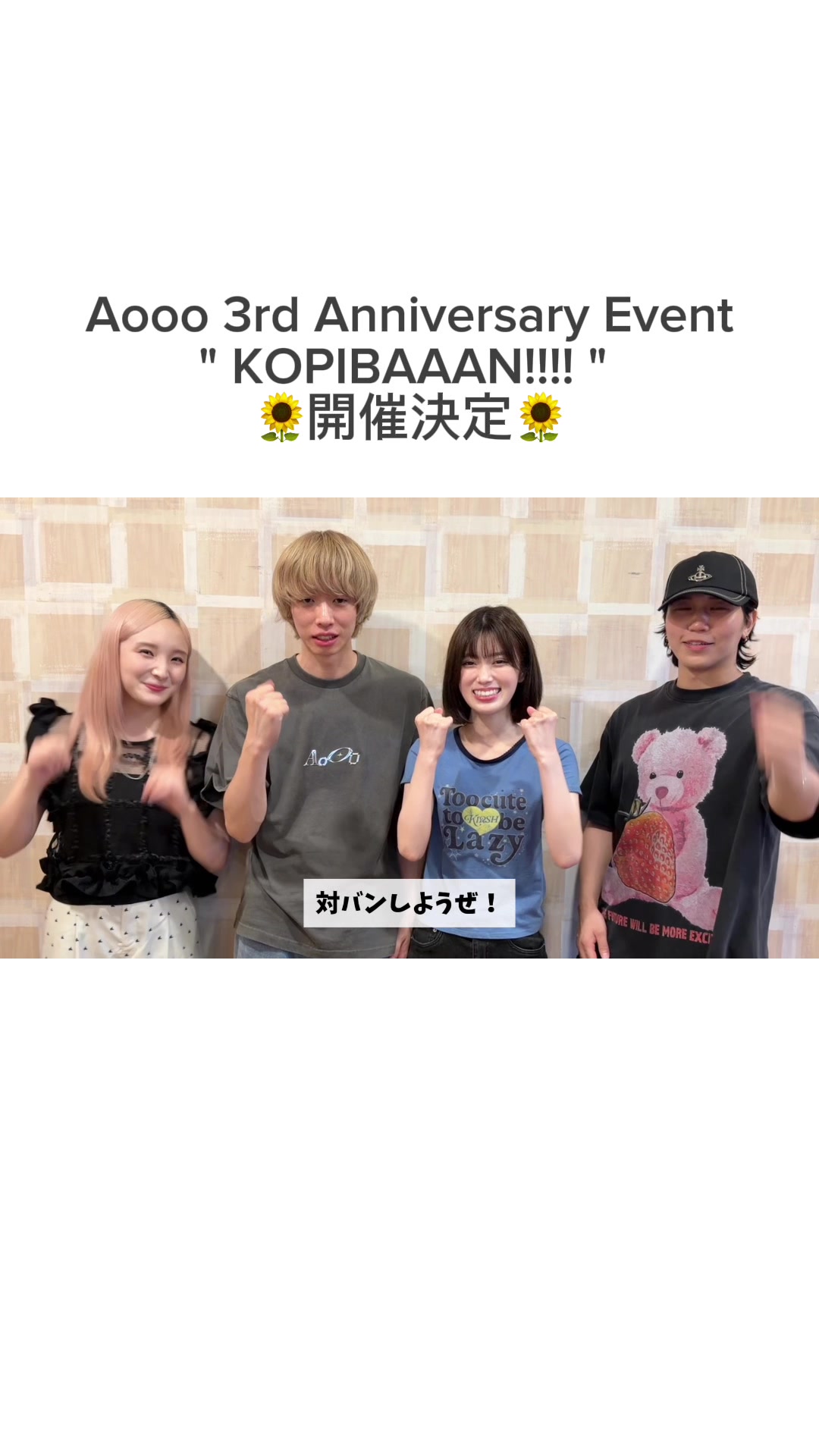 @Aooo