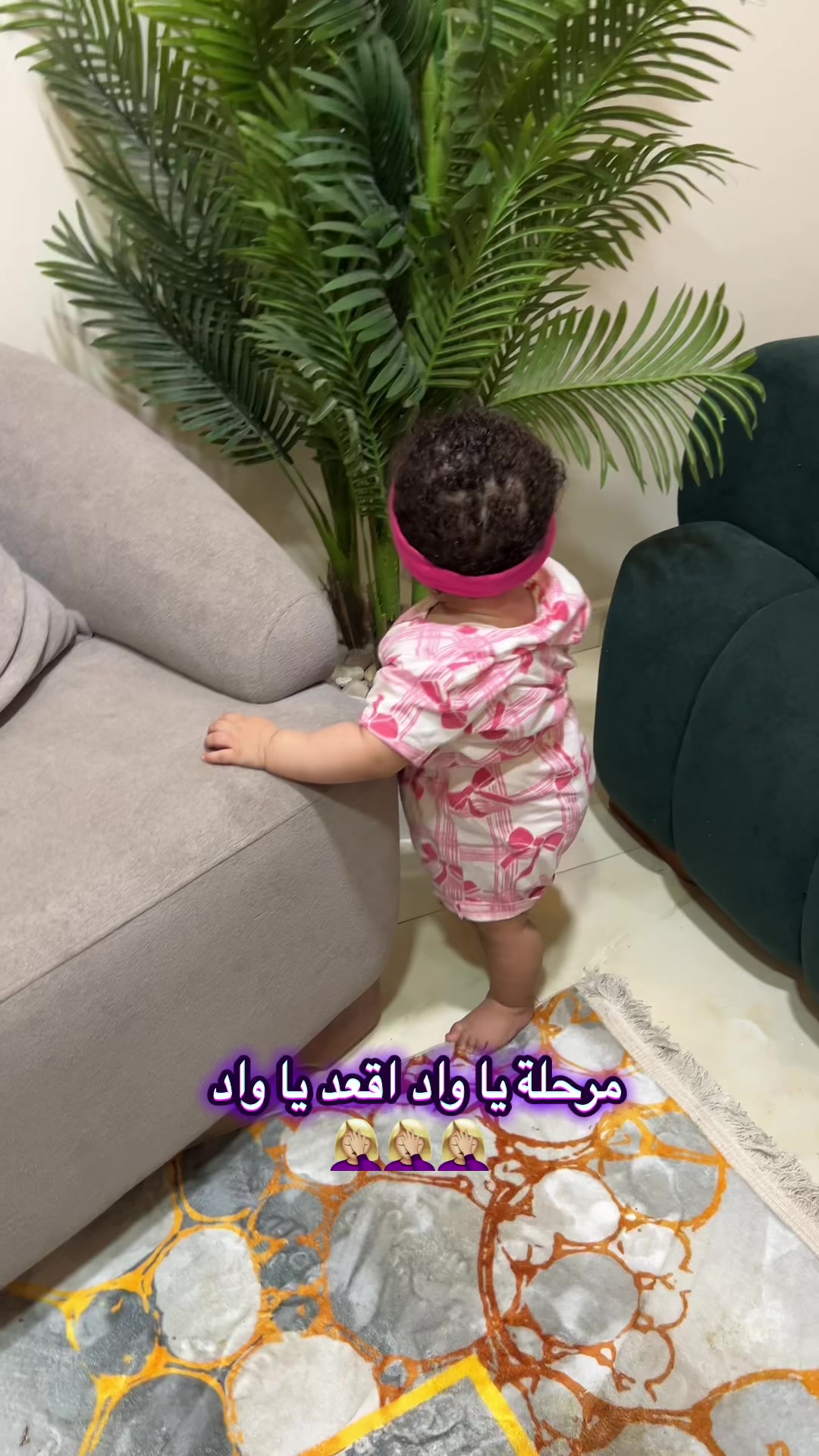 @Nadeen yehia