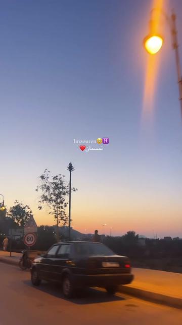 @هناء🦋