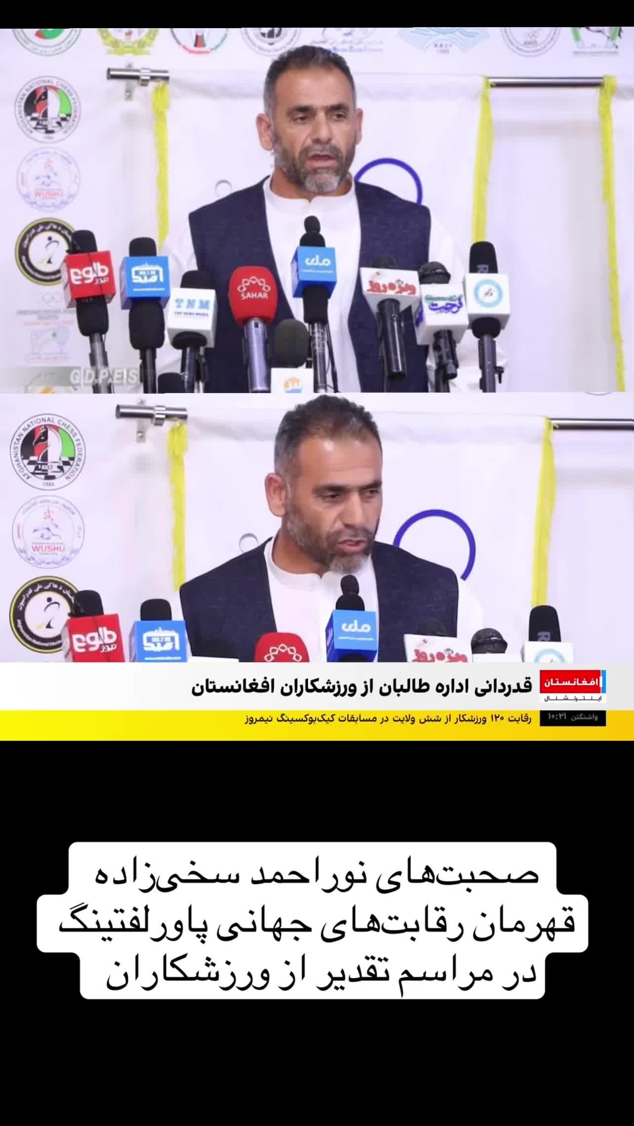 @smahdikazemi