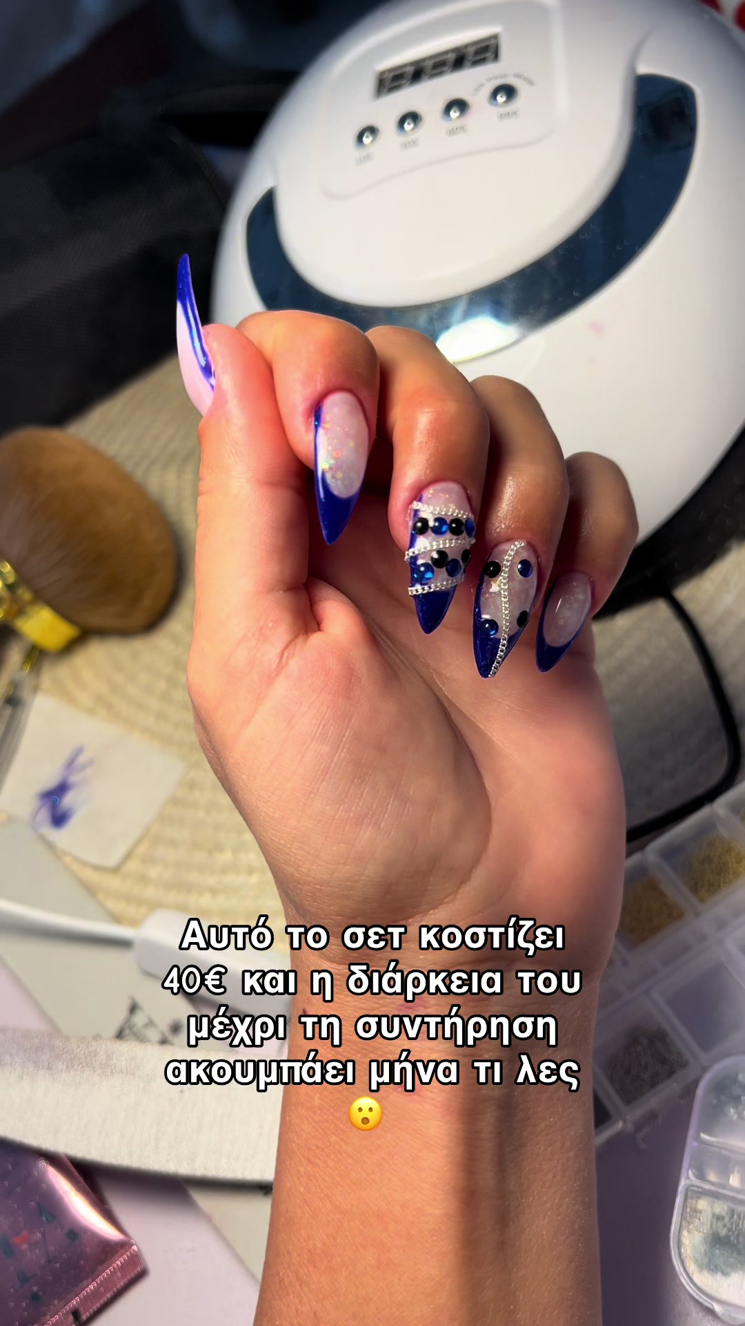 @OFFICIAL TECHNICIAN NAILS 💅🏼