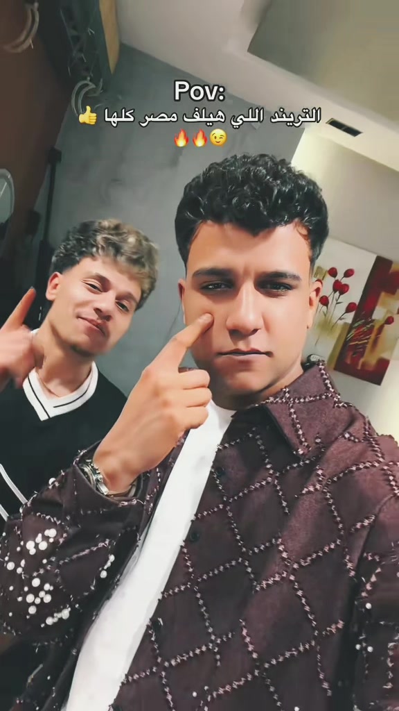 @مريومه❤️🔥