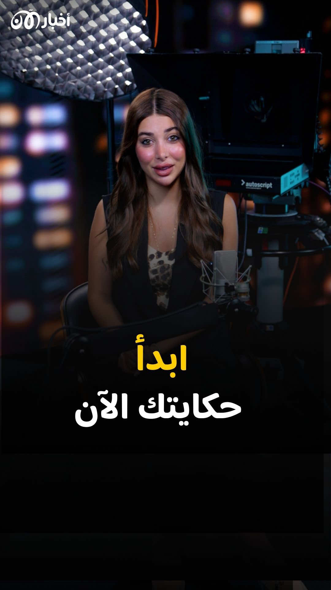 @tarfiehplus