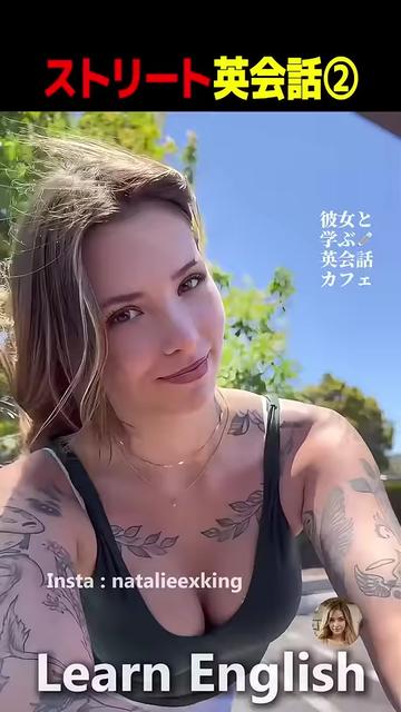 @t