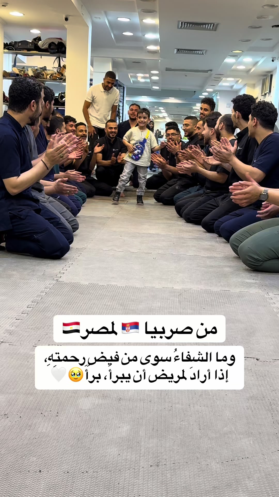 @dr_ashraf_elnegmy