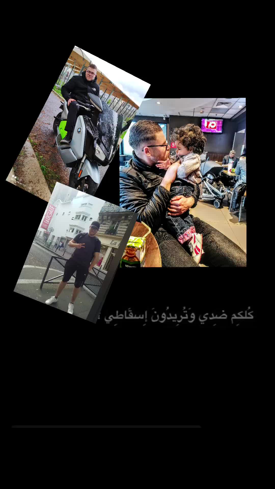 @Nassim Lahdir