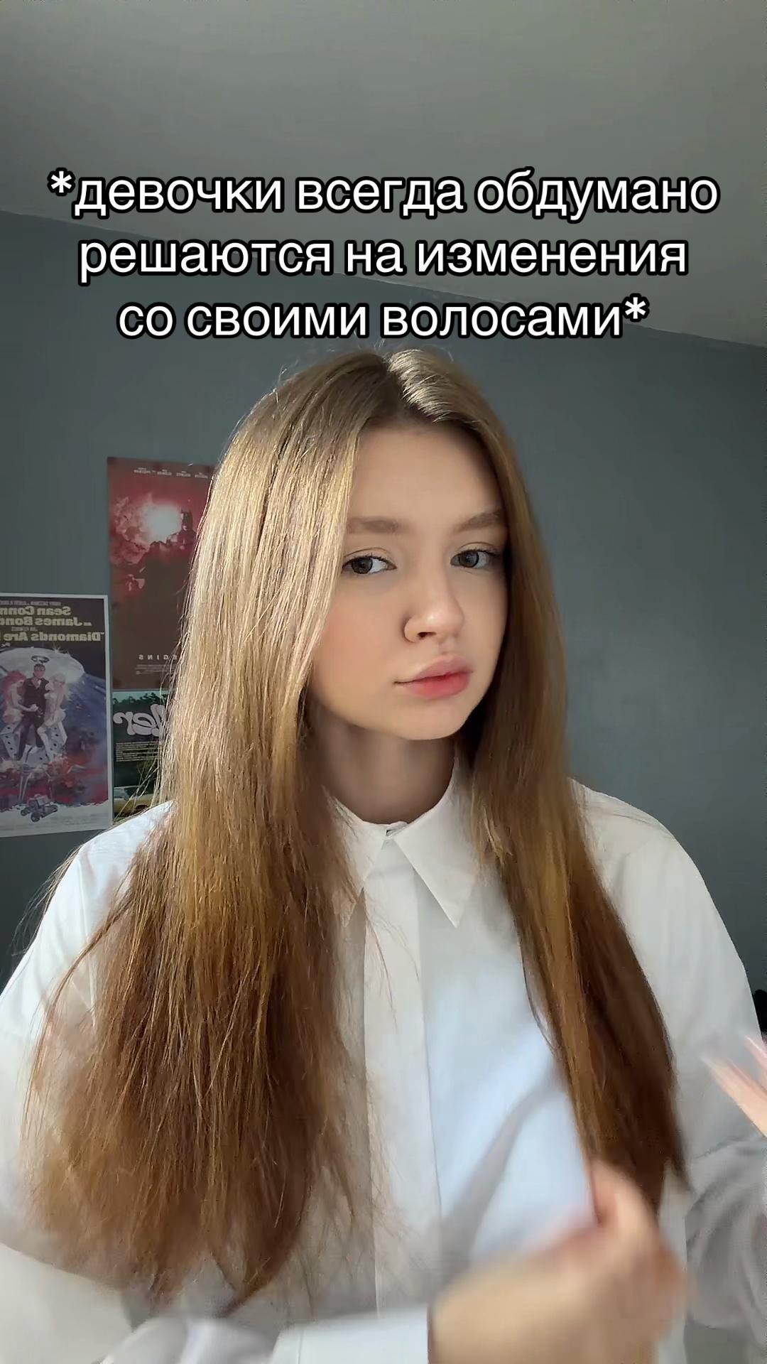 @тгк: yanatop