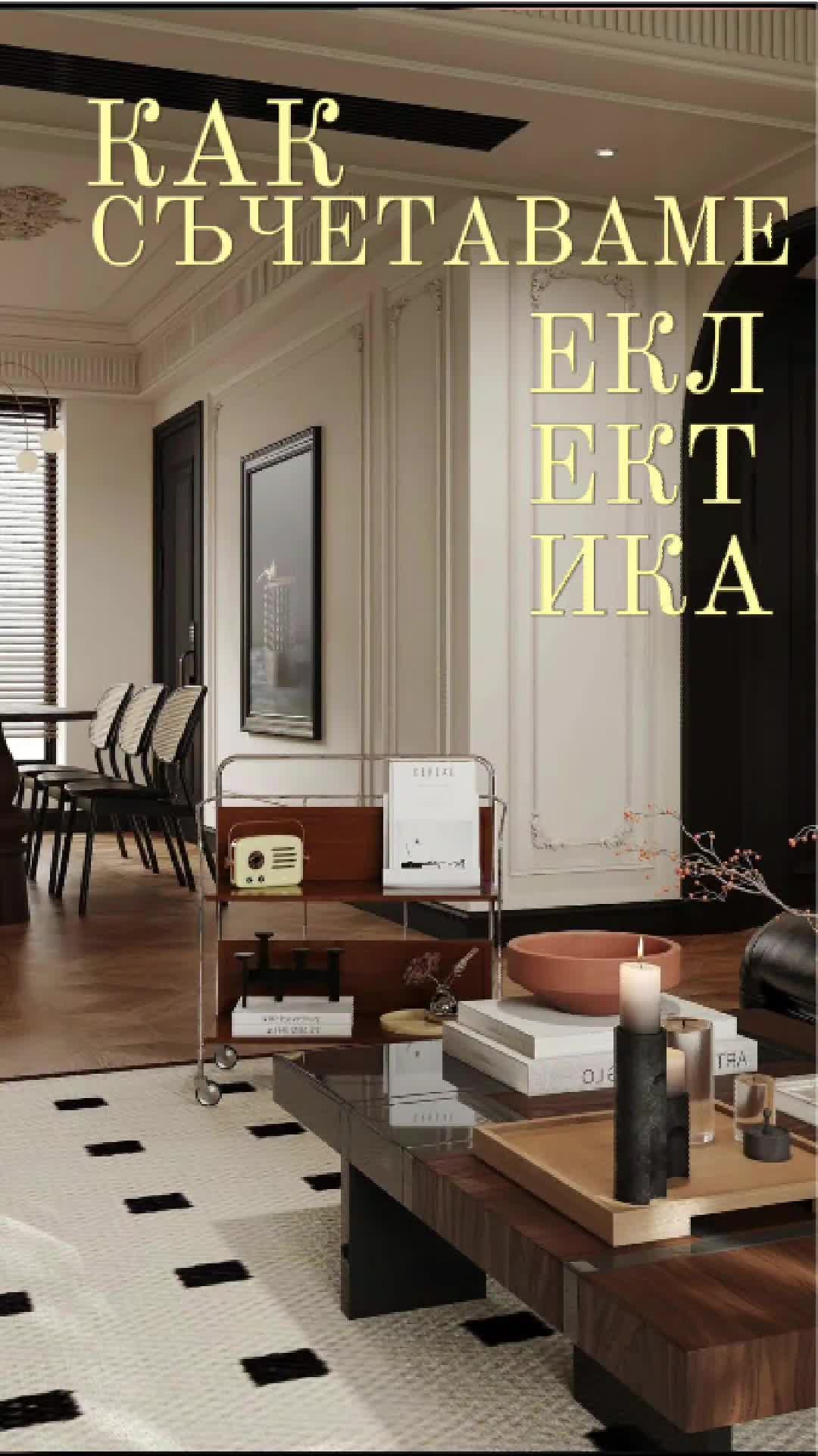 @&Eacute;litsa Andr&eacute;