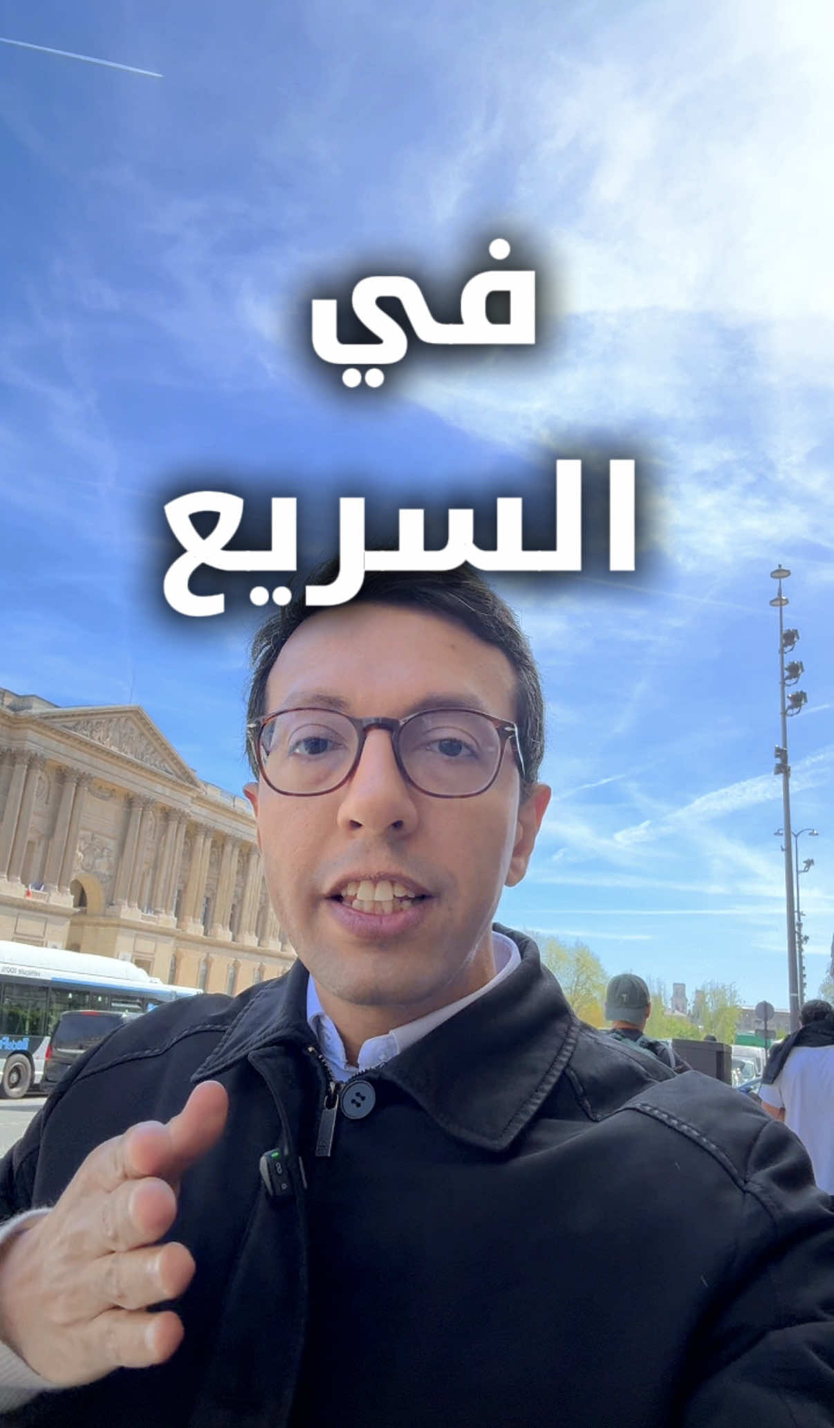 @Mohamed Adany