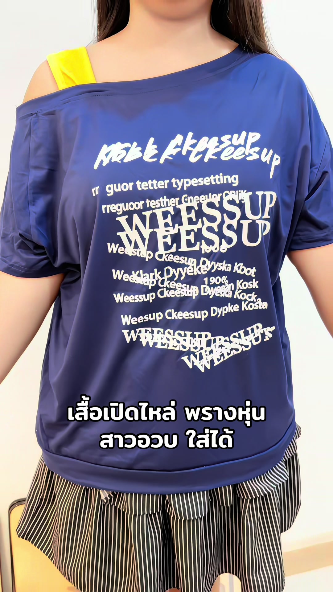 @We love girls shop.