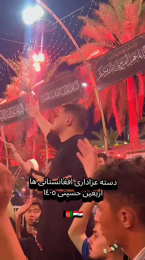 @ރ عشاق✯📿313📿