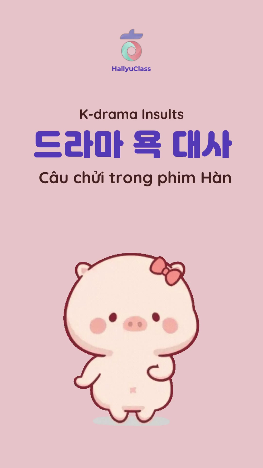 @Nh&agrave; S&aacute;ch Hallyuclass