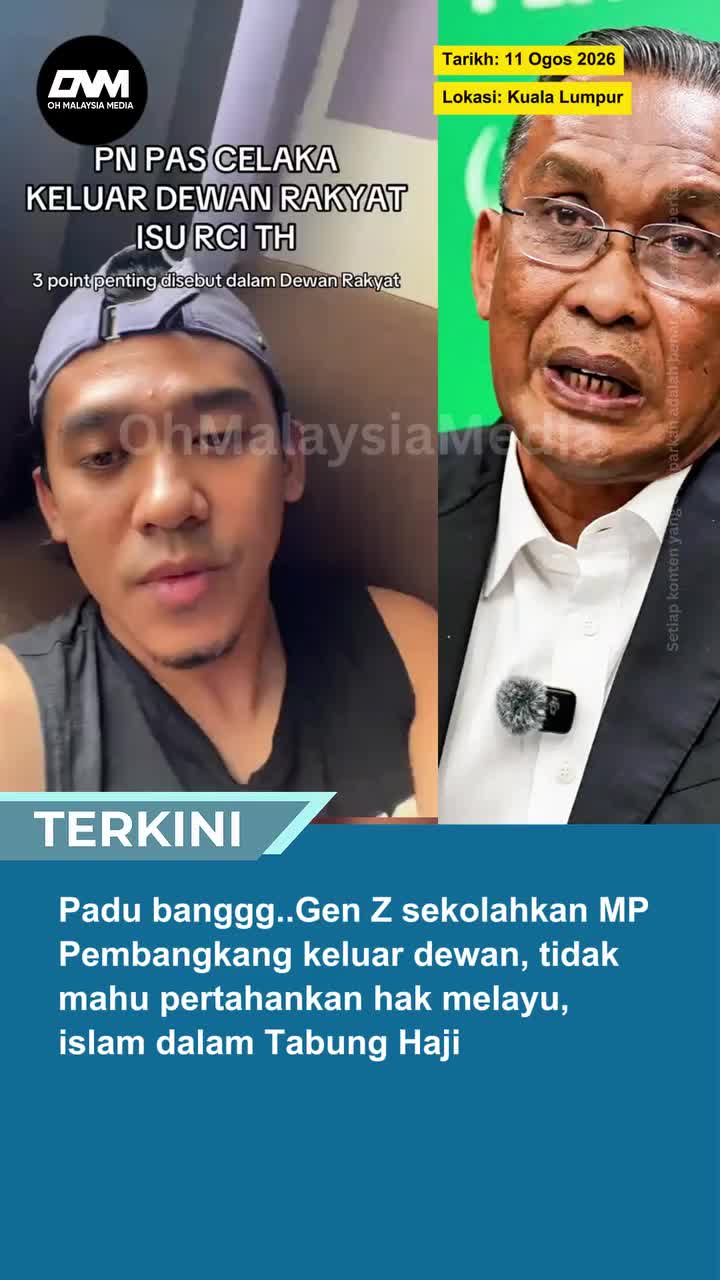 @Rayyan Walker