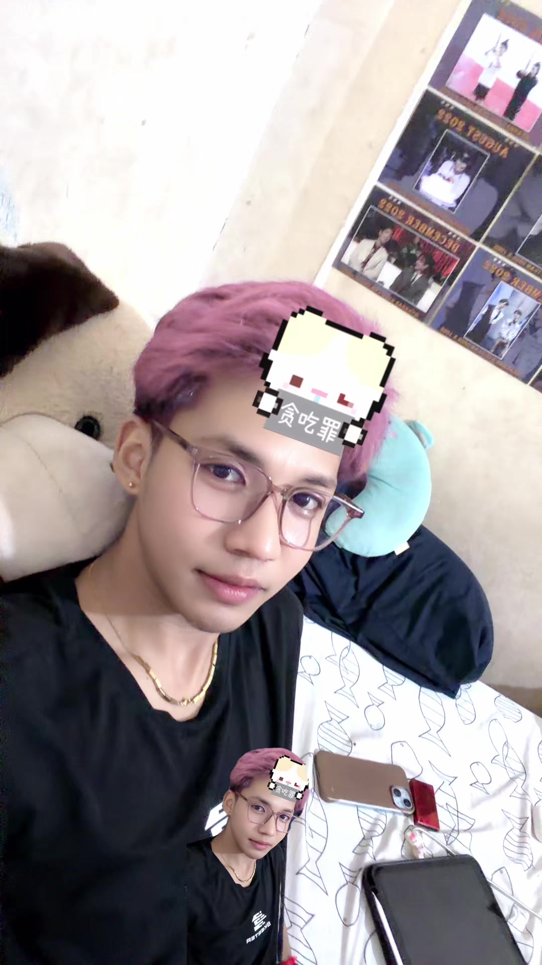 @TEA 👻