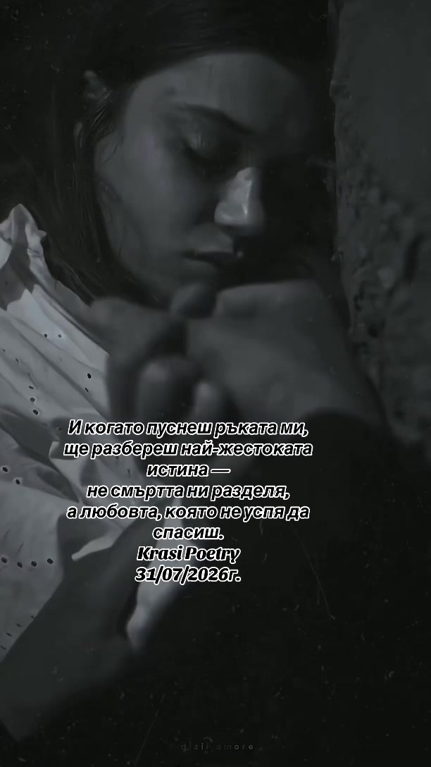 @Asi Kolevaaл98