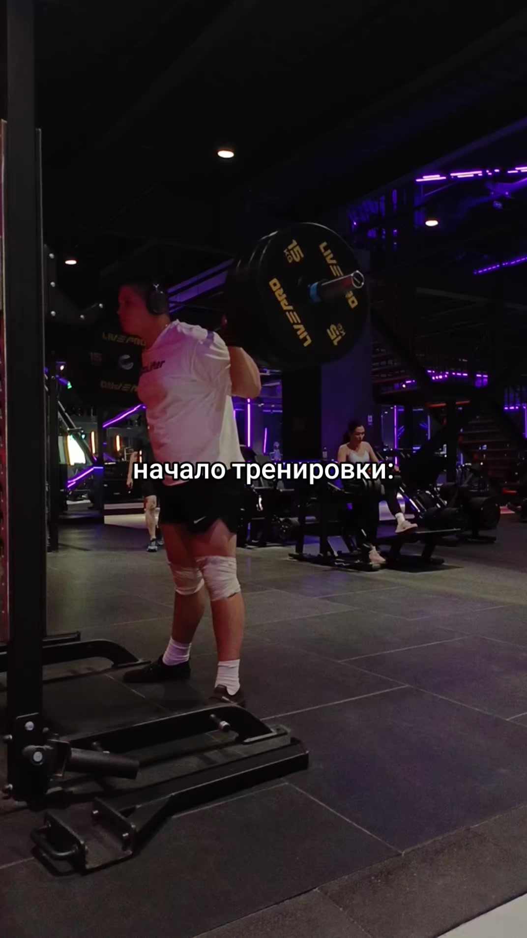 @ладно