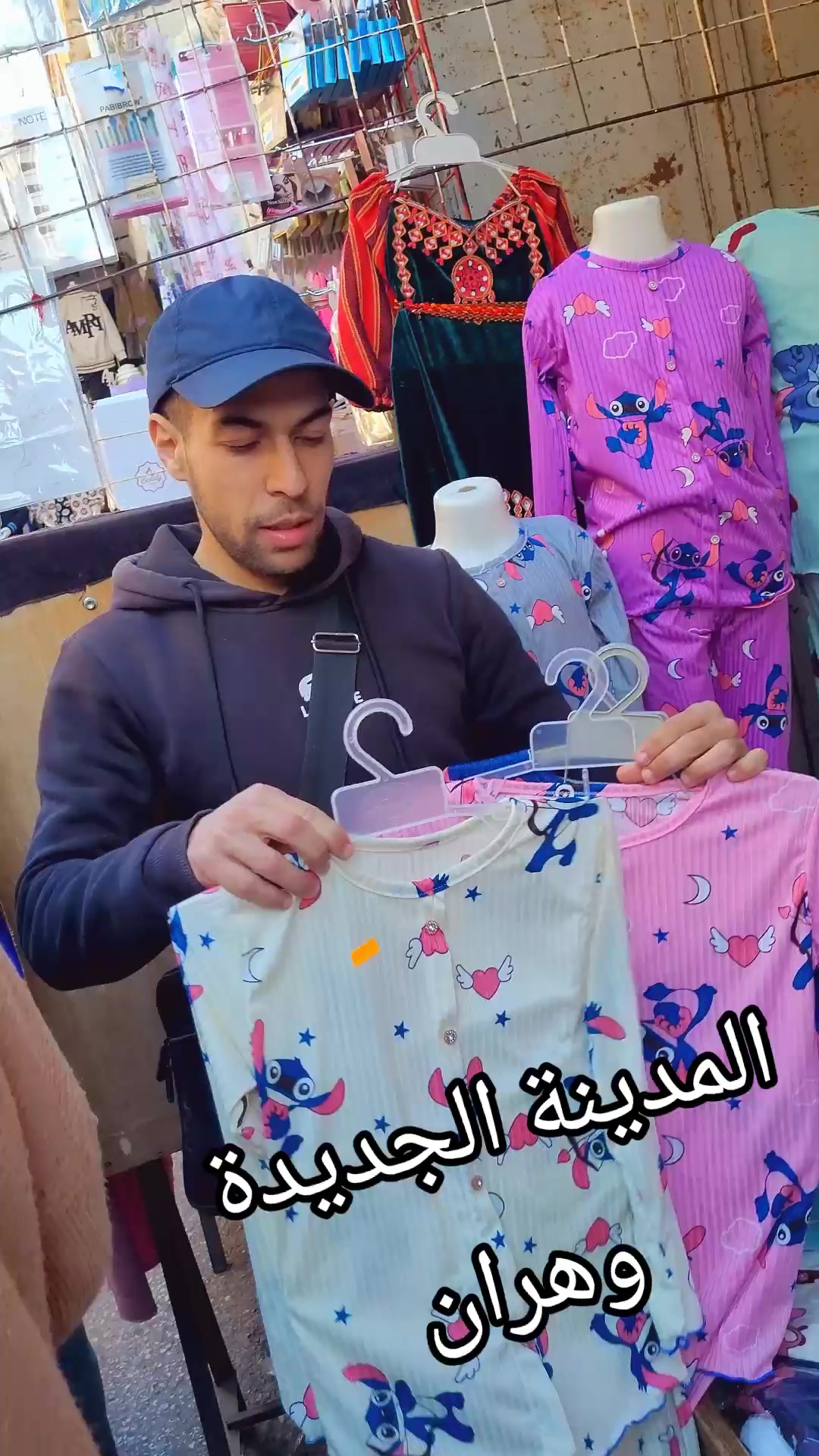 @yacine moda kids