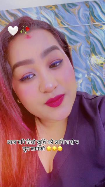 @@jaiरू Riता...🇳🇵🇳🇵♥️♥️