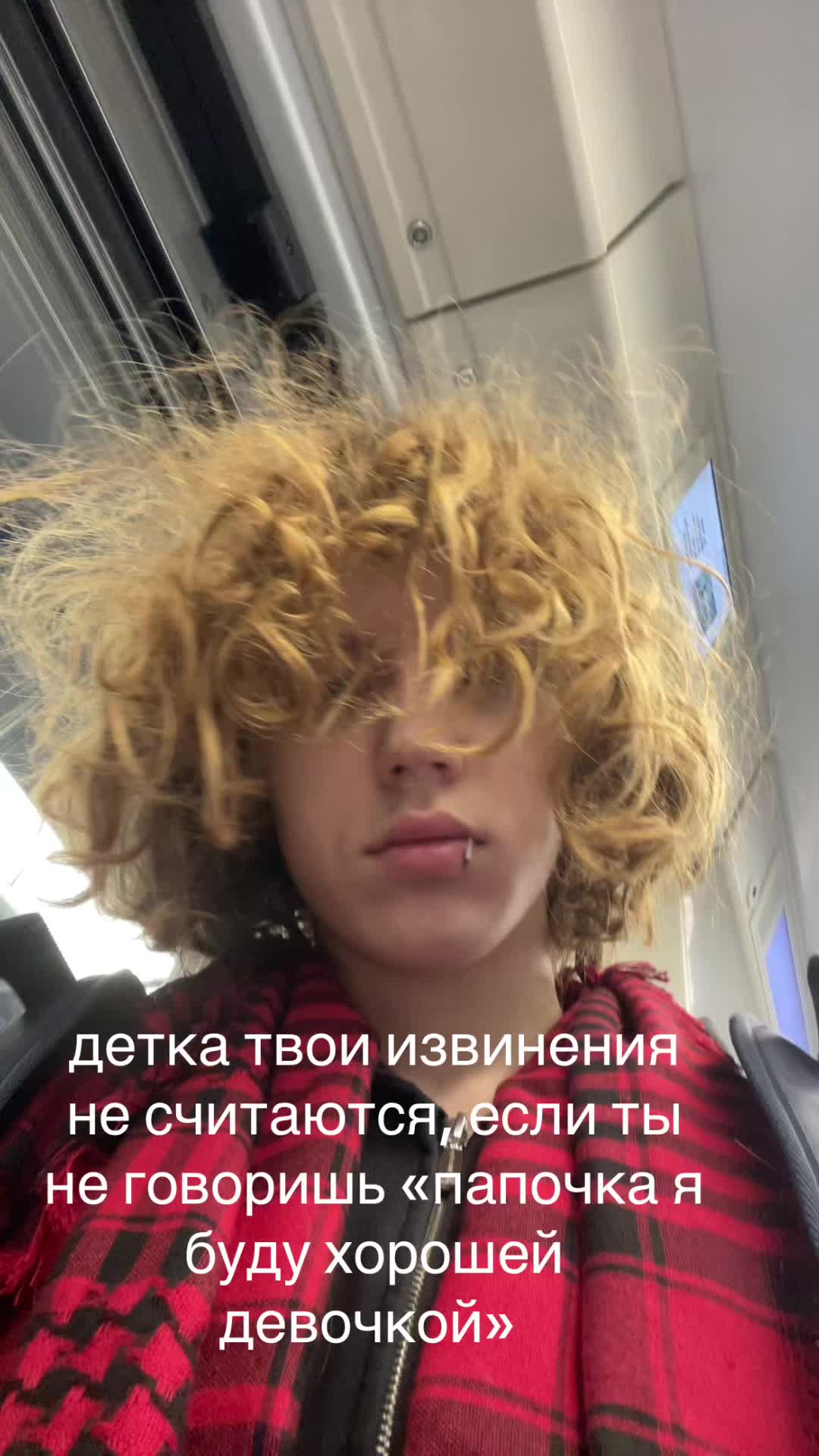 @toxinblood3