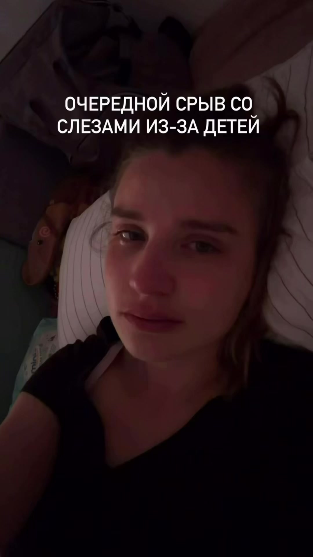 @Жизнь с ребёнком🤱🏼