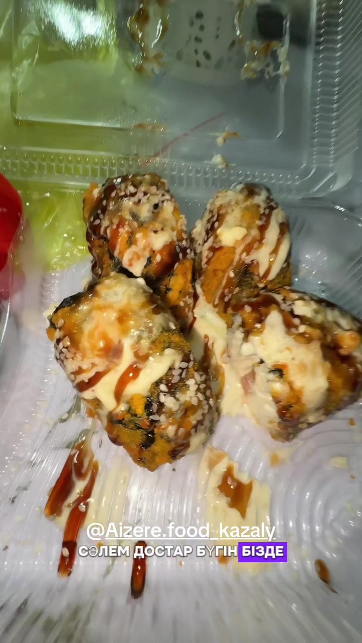 @nurayka🤍