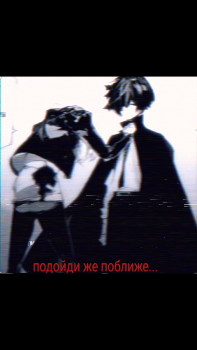 @ринчай "