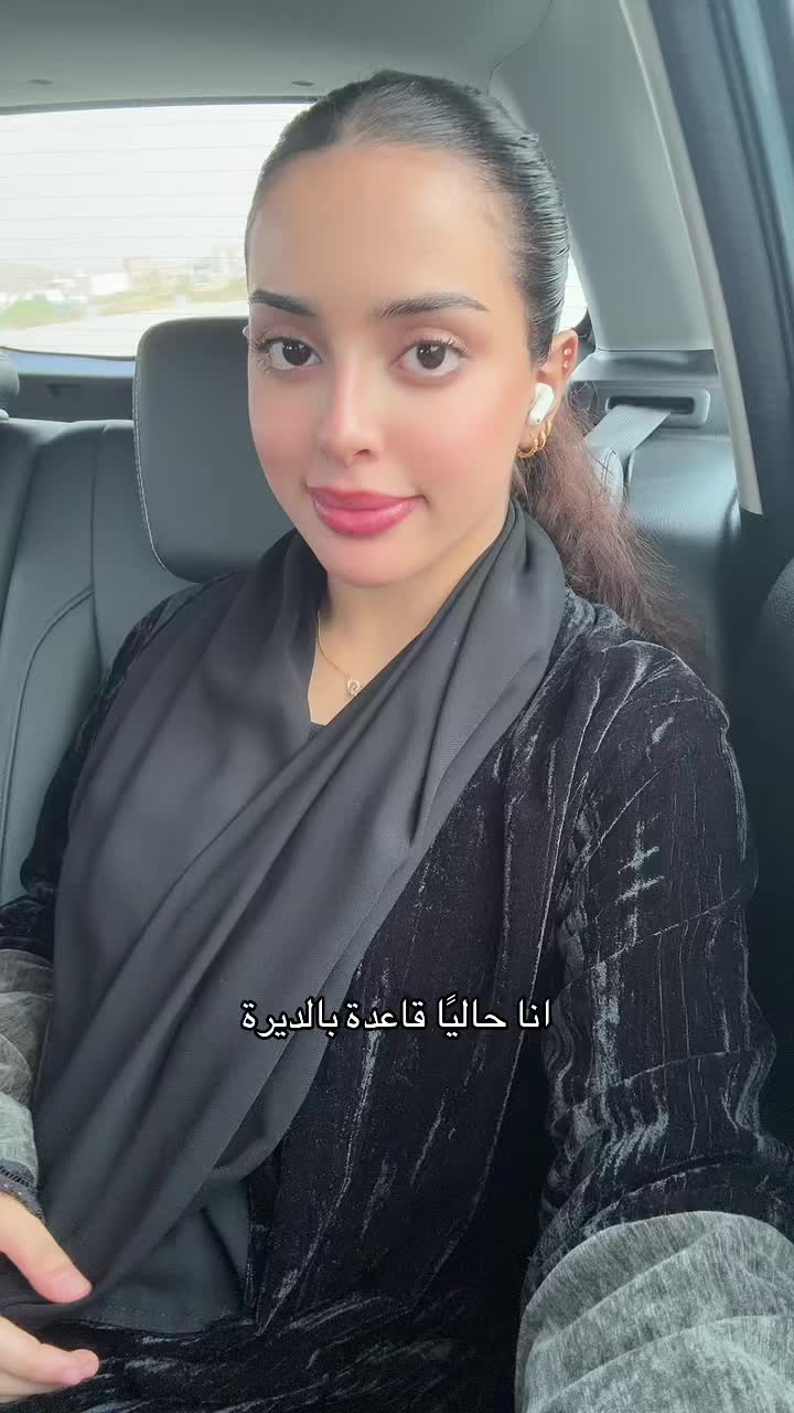 @Shaden | شادن