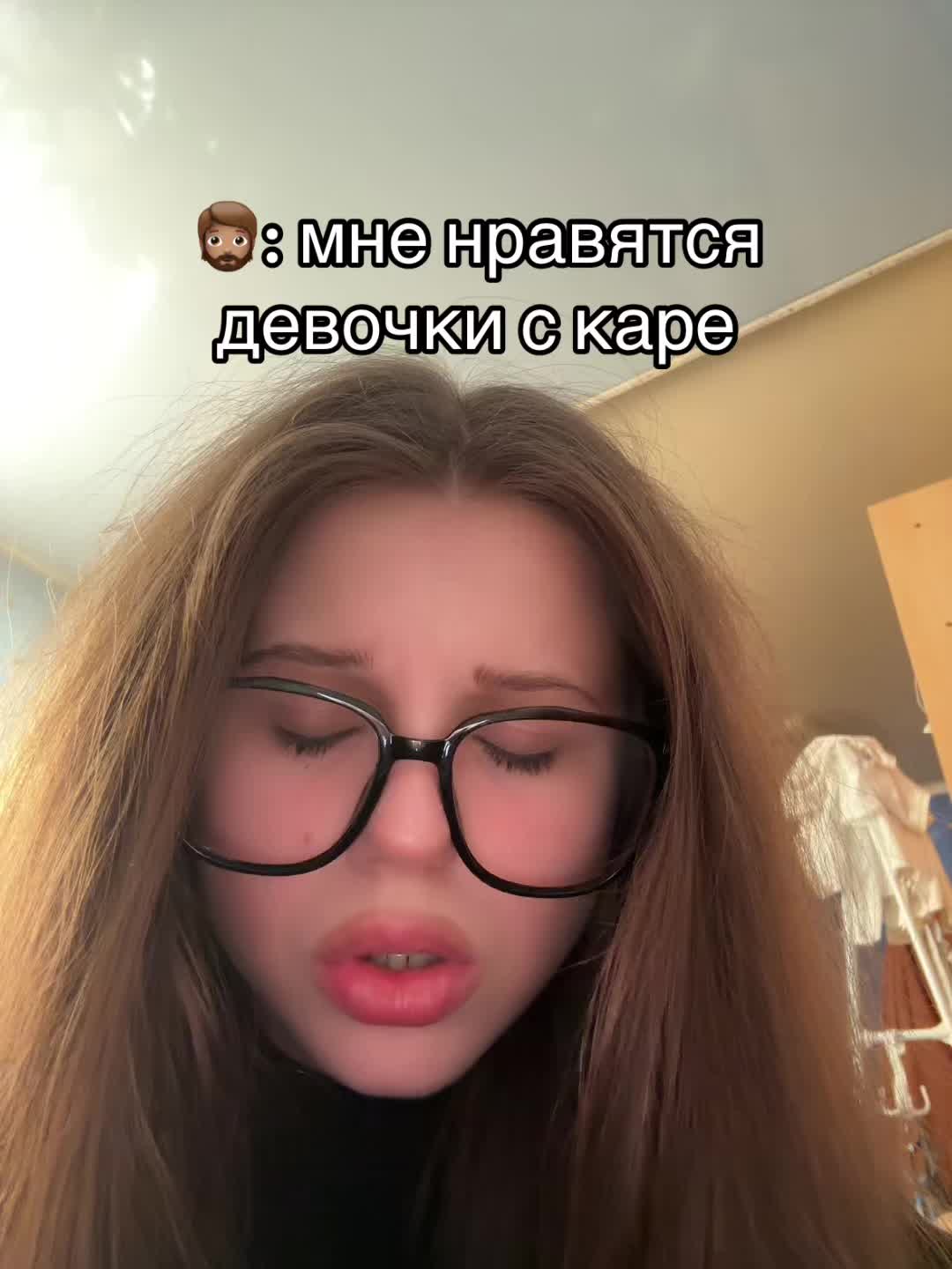 @ШАУТИ