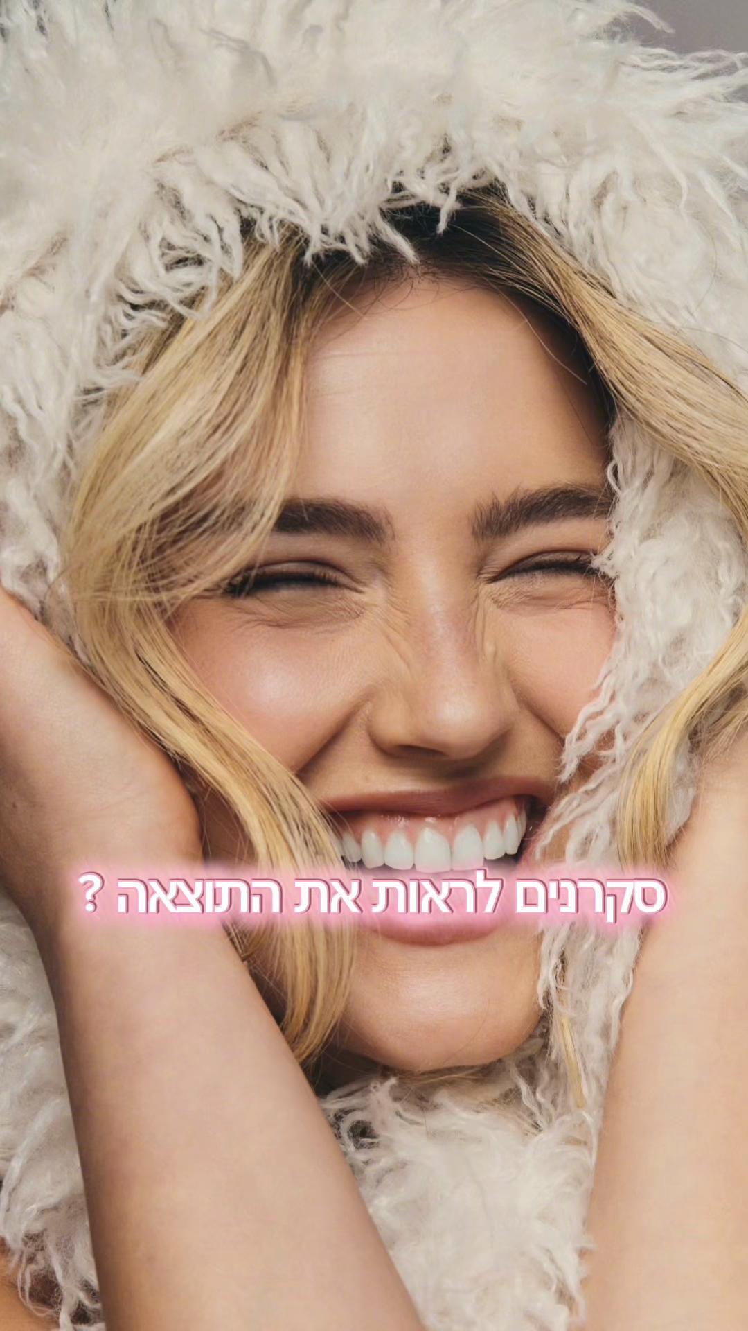 @Hila salpeter