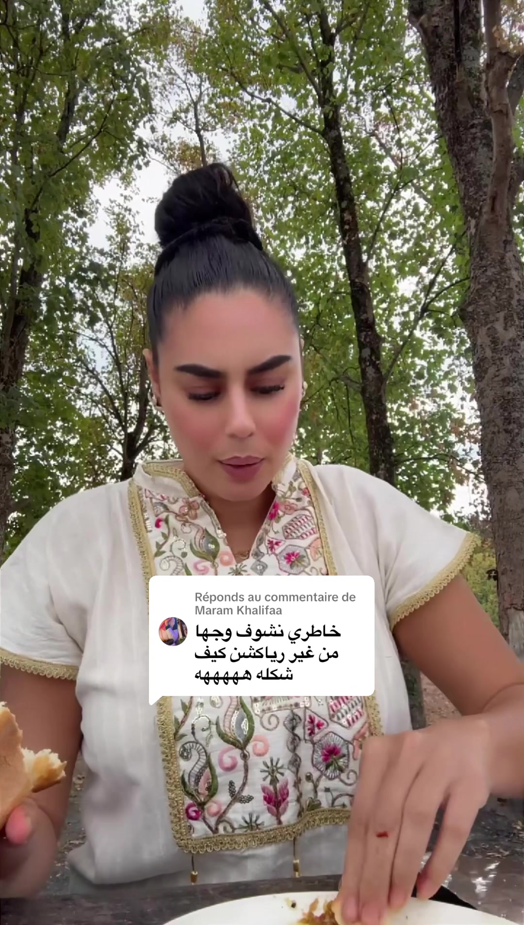 @3aRbOuCh๐Biia-Officielโ๏ธ