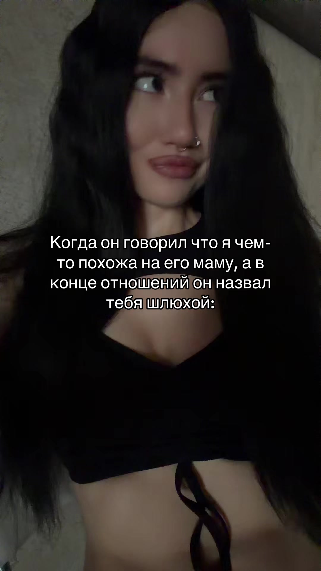 @камилла богоподобная
