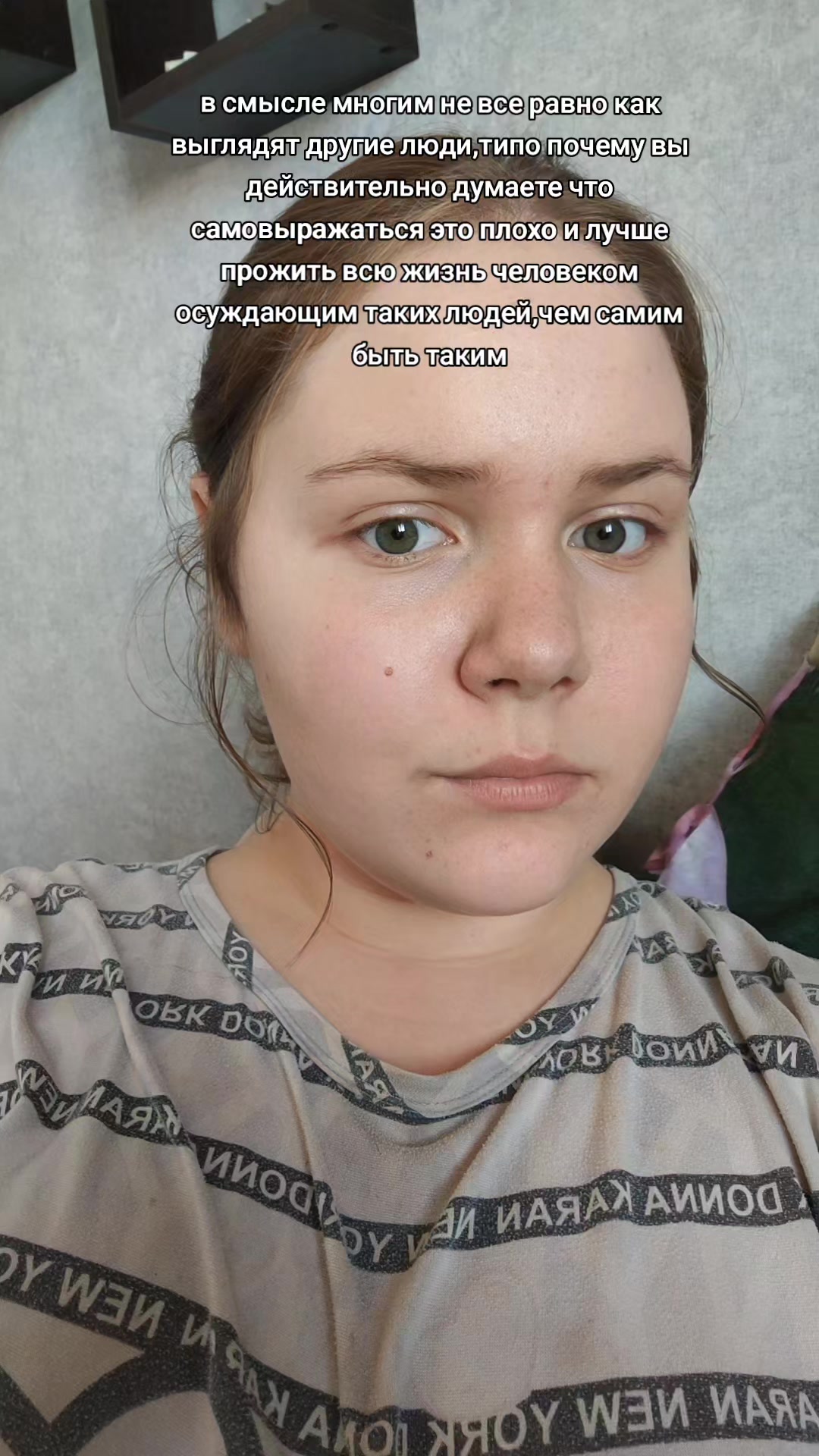 @кнопа🪬