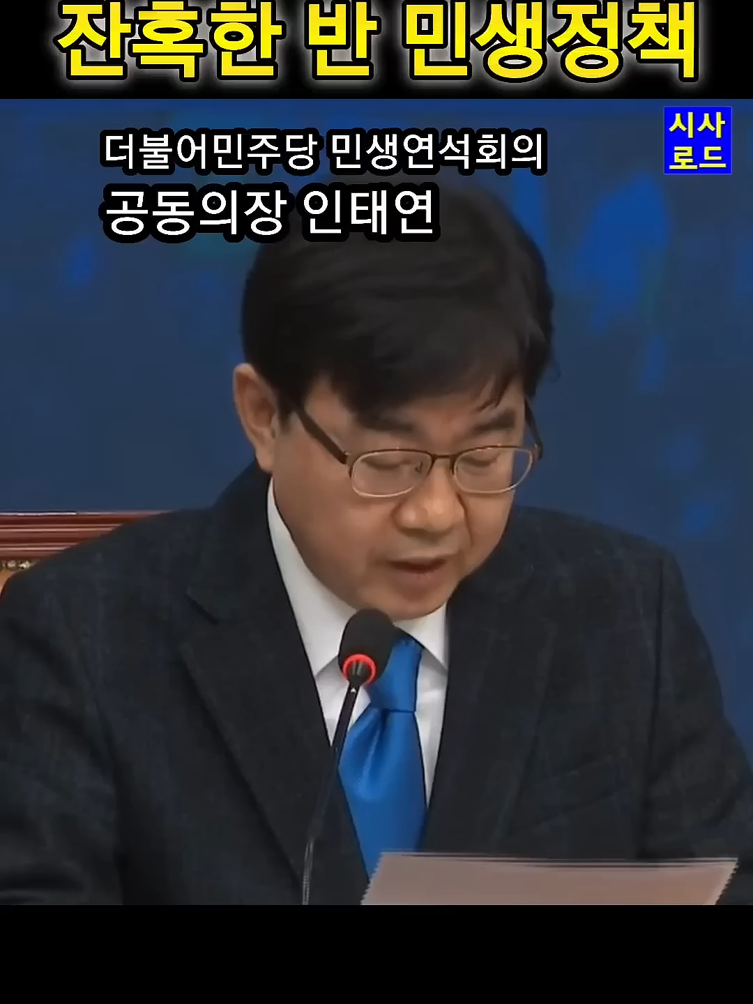 @케이펀타임