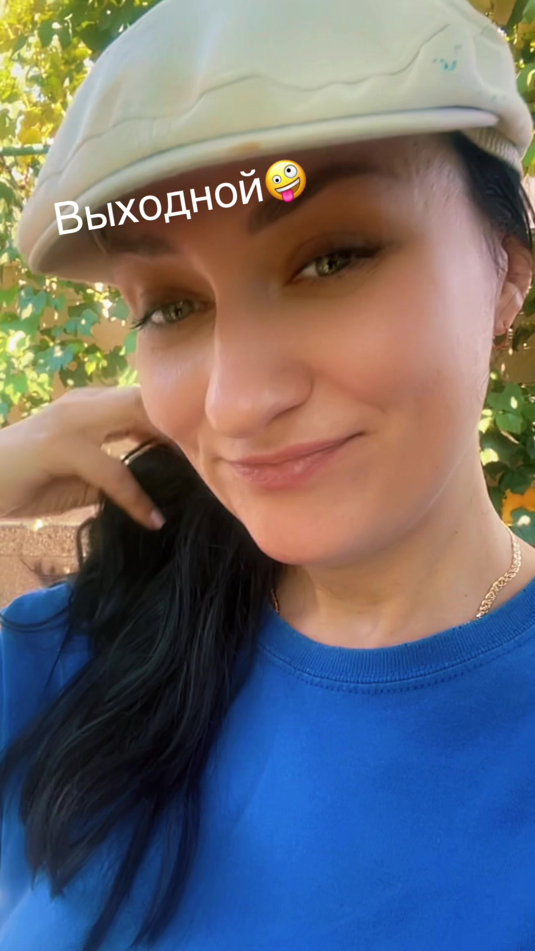 @Валюша🌸