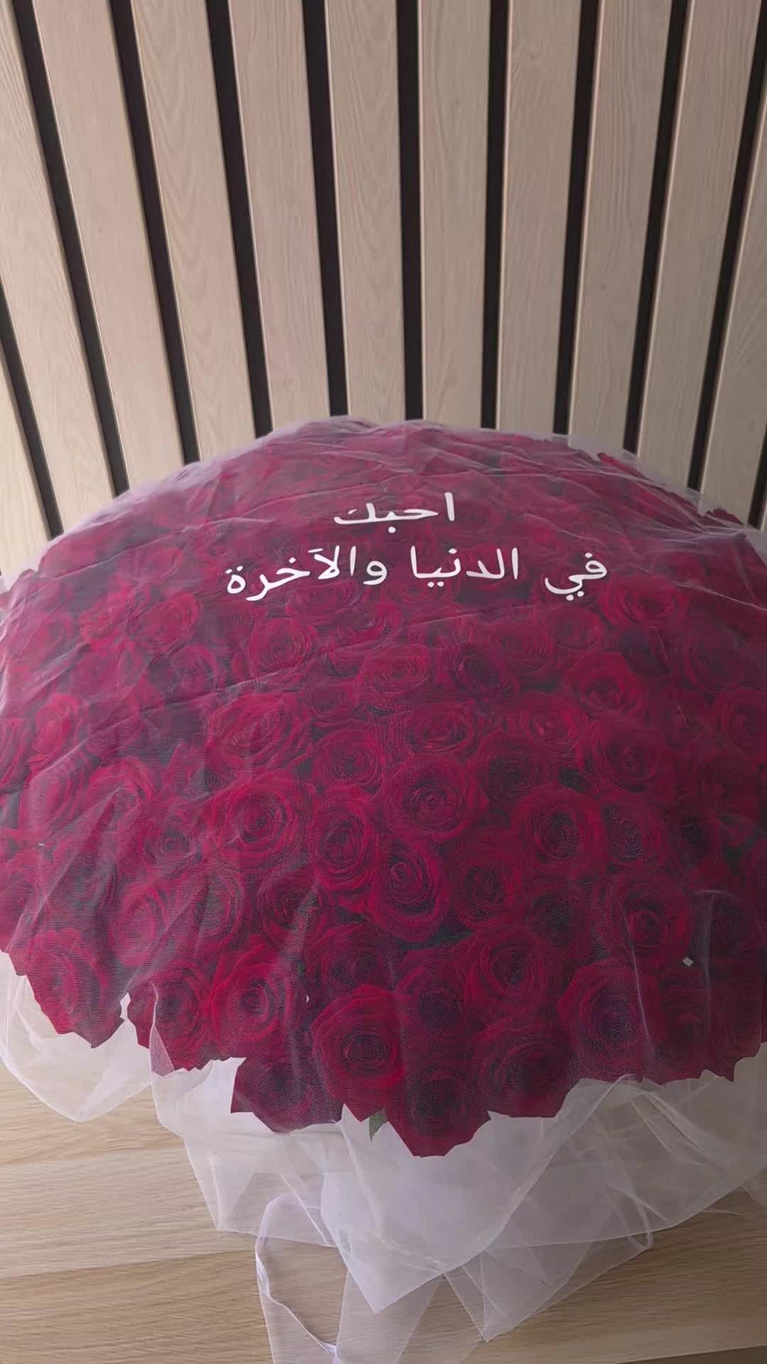 @Bloomingrosesbyz