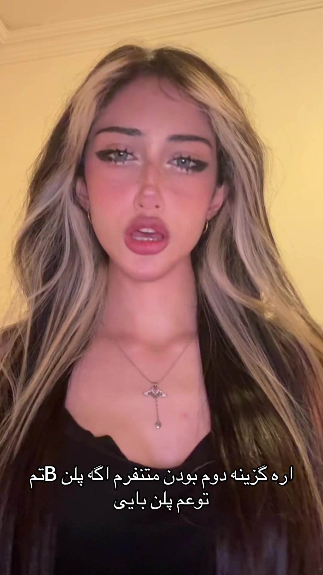 @Dina