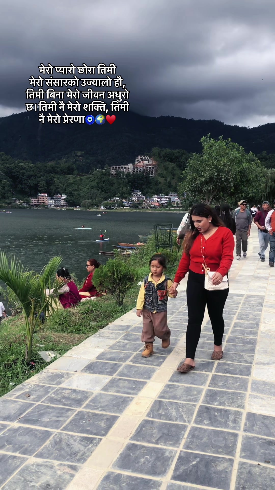 @Shila Khadka Chhetri