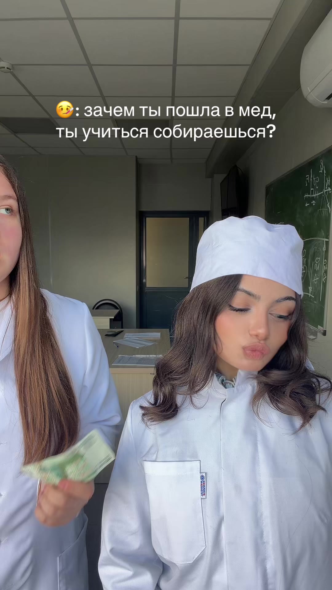 @elisha