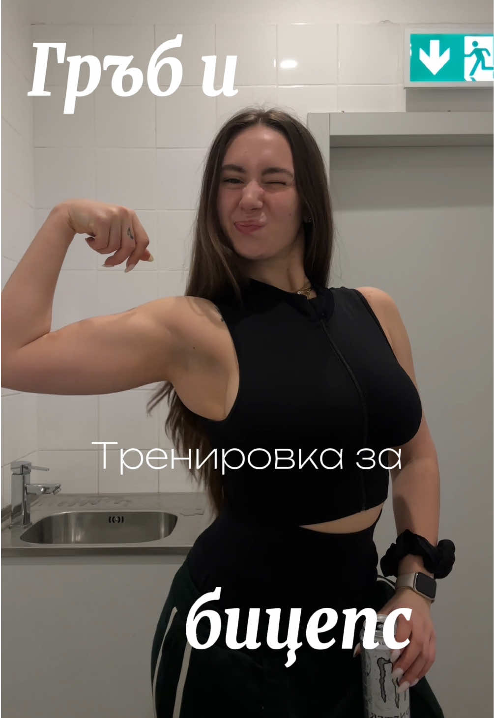 @mihaela.babacheva