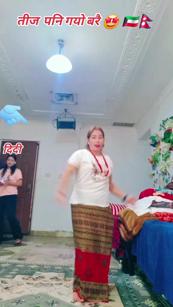 @(पुनिमाया❤️क्षेत्र)