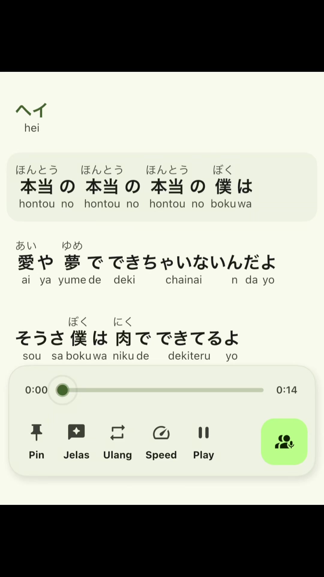 @RUI ๐ถ๐ซ๏ธ๐