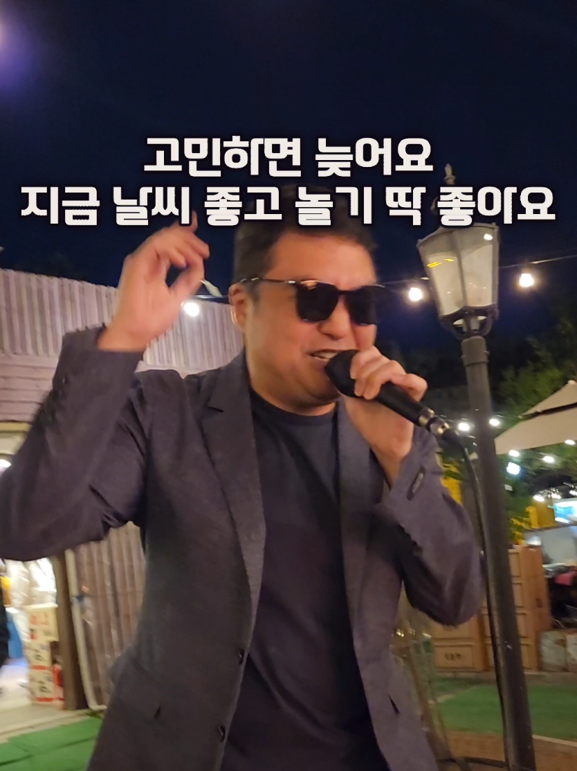 @먹장군 - 인천맛집 경기맛집 서울맛집