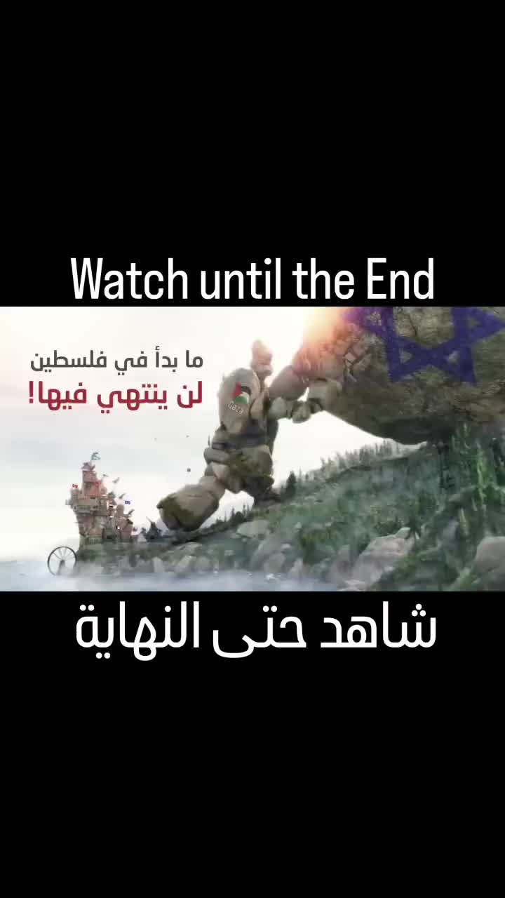 @MEHTAB........☠️