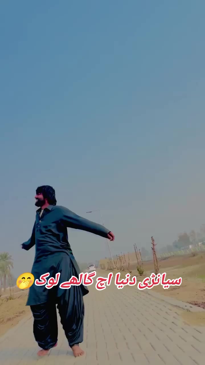 @Fani daha